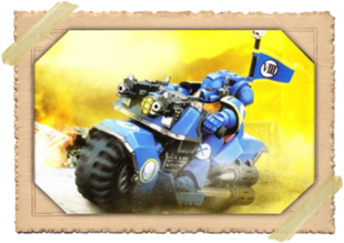 Warhammer 40000 Space Marine Bike