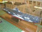 model USS Yorktown CV-10